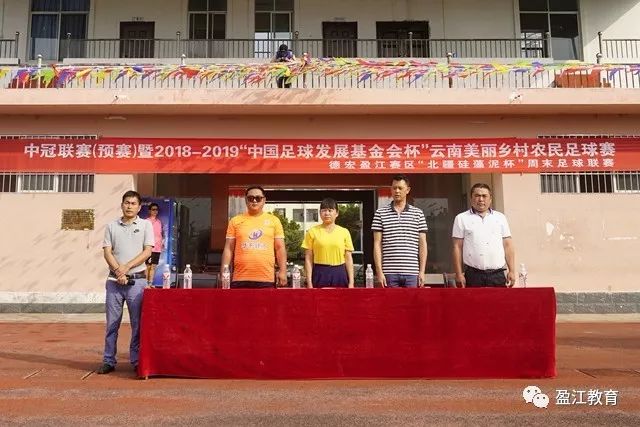 登陆美职联？罗马诺：莱万前往美国与芝加哥火焰谈一份2-3年合同